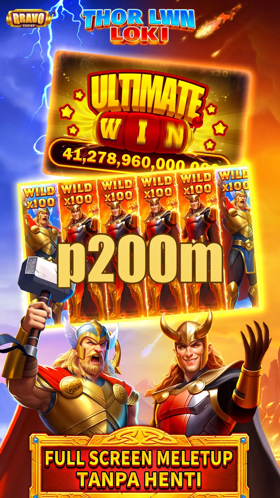 p200m APK